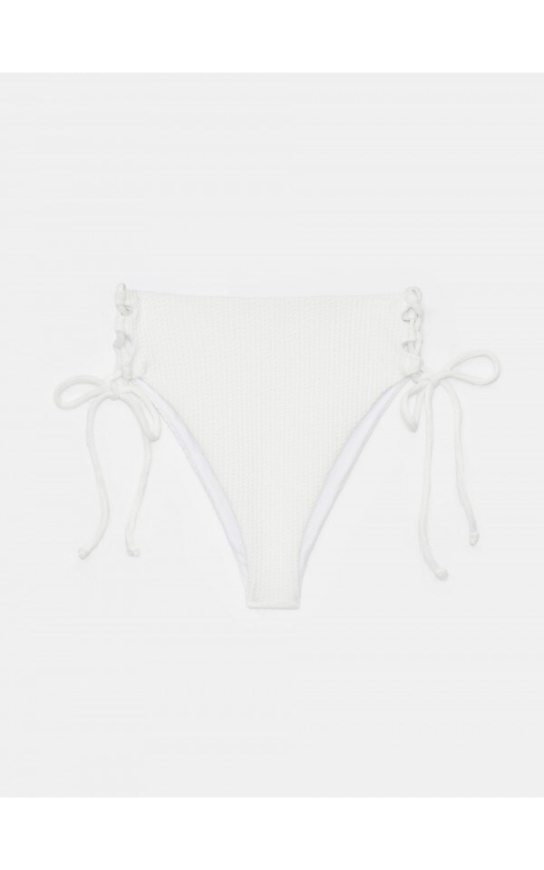 Parte Inferior Del Bikini Color Blanco MOHITO 451AJ 00X