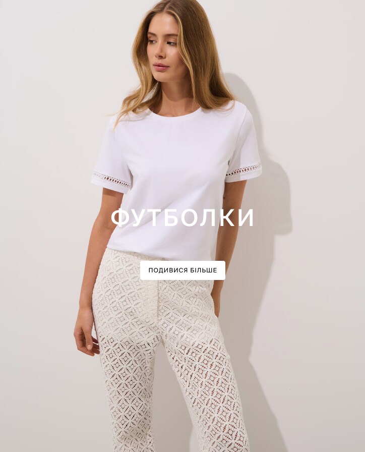Mohito Shop Online