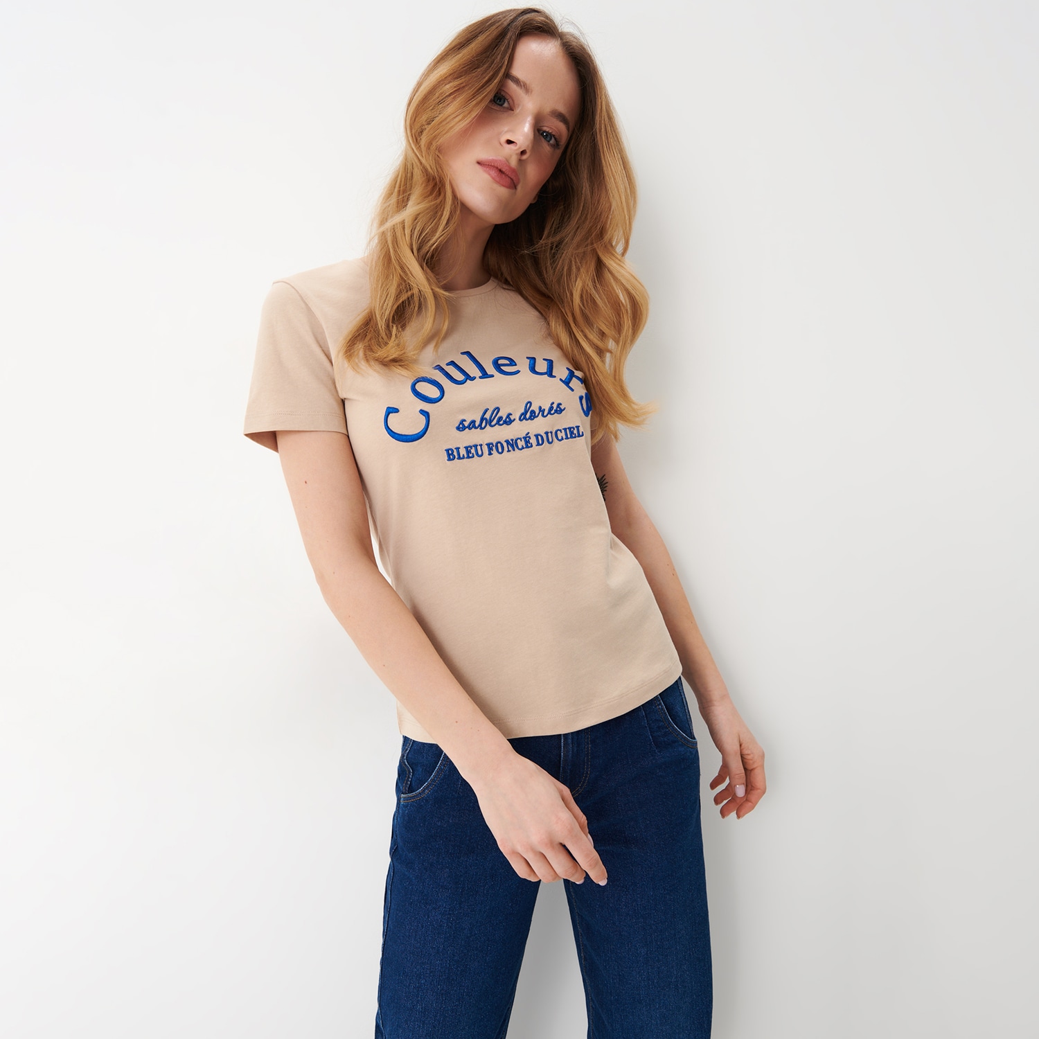 Mohito - tricou din bumbac cu imprimeu - bej