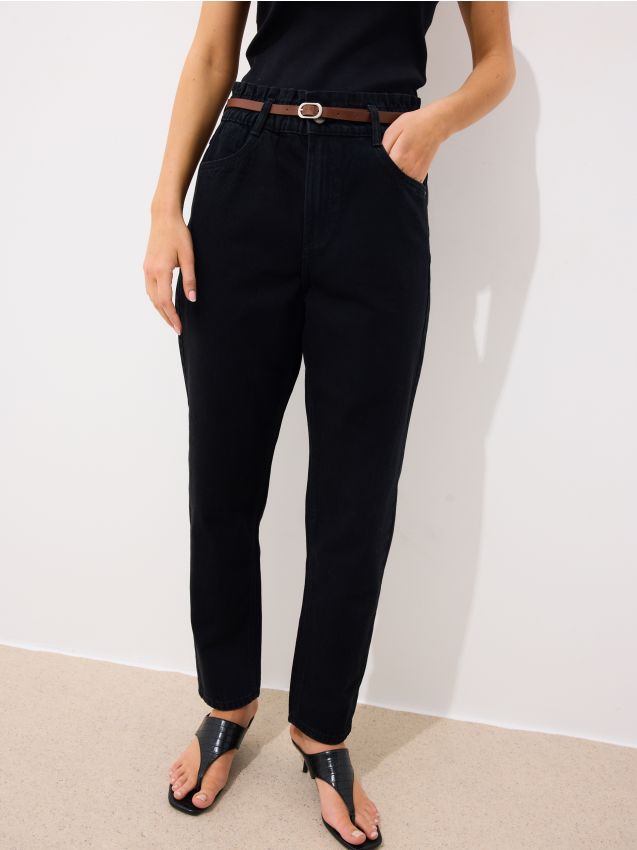 Джинси paperbag