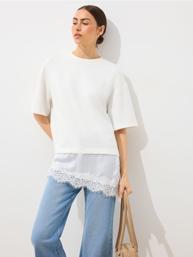 Mohito - Oversize тениска - кремaво