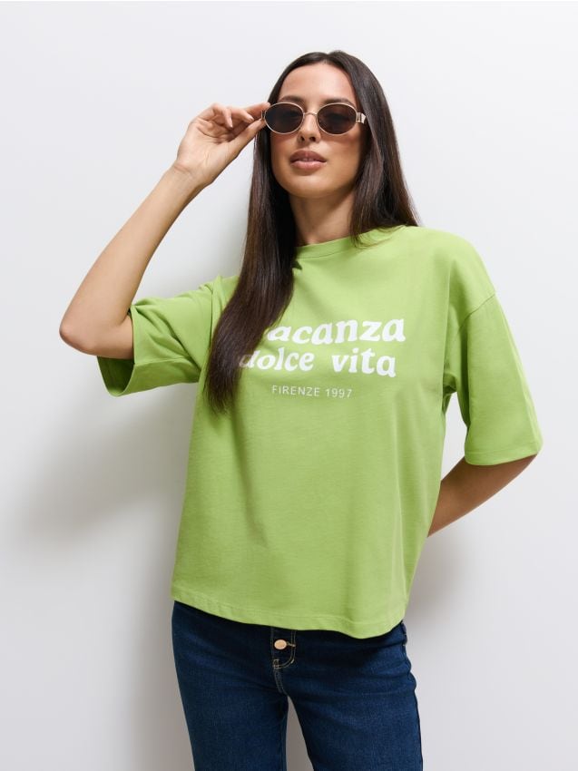 Tricou din bumbac cu imprimeu