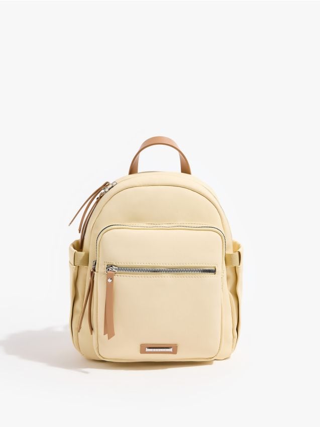 Mohito - Раница - жълто