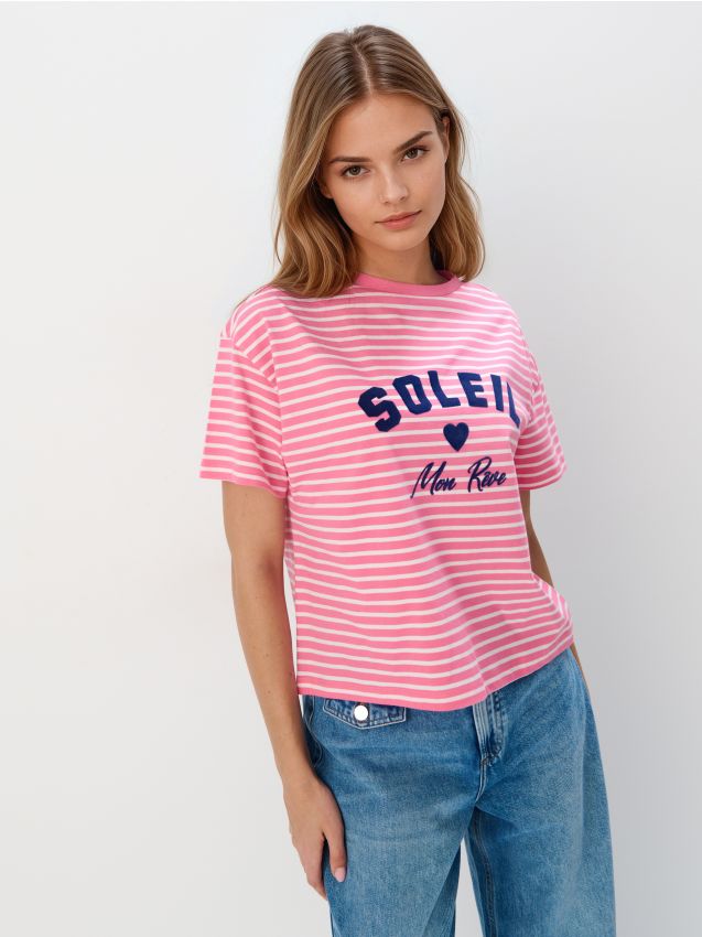 Tricou cu dungi