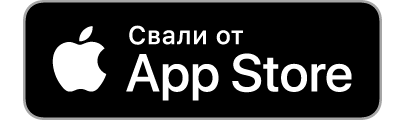 iOS